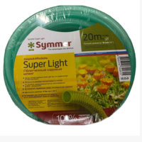 Шланг садовый поливочный 3/4"х20 AP Super Ligth